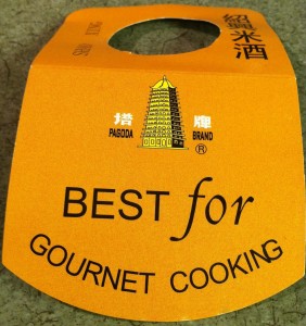 When you cook gournet, you're going to want the very best.